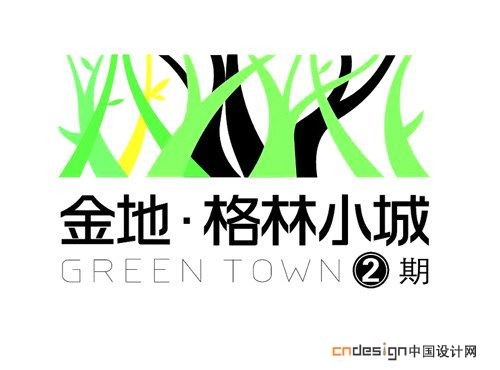 树林