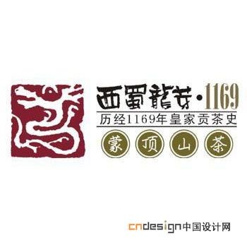 西蜀龙牙