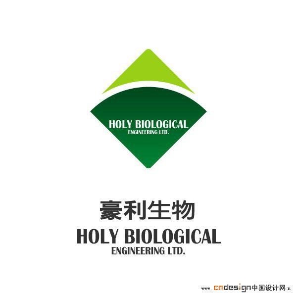 豪利
