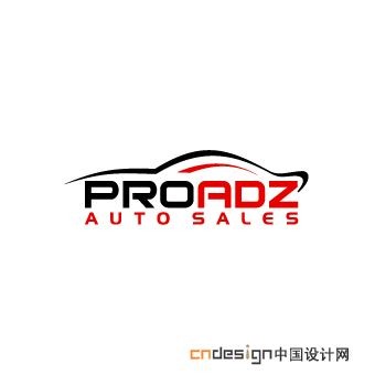 汽车