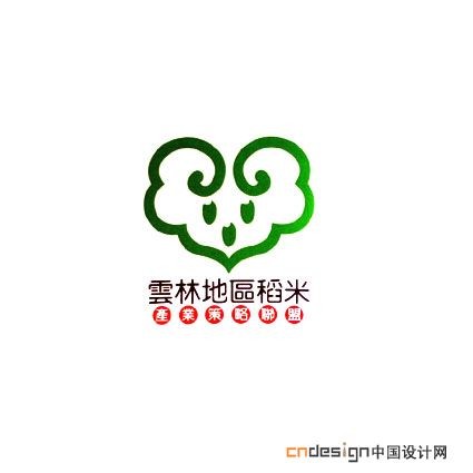 祥云