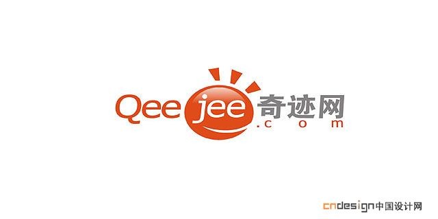 笑脸