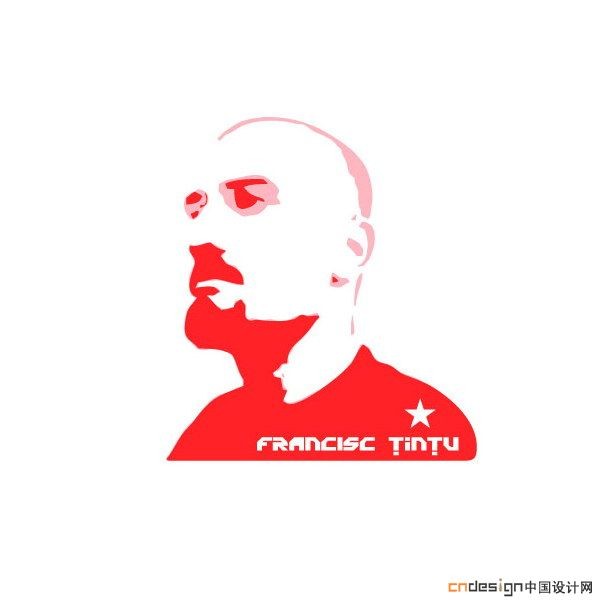 男人男