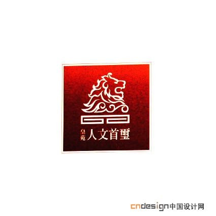 狮子狮狮子子