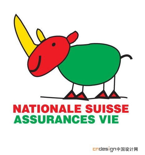 犀牛