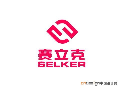 赛立克