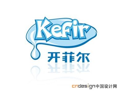 开菲尔酸奶
