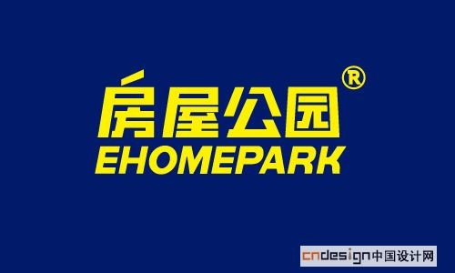 房屋公园