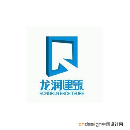 龙润建筑