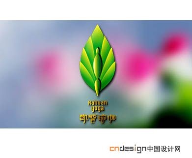 凯盛瑜伽