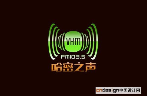 哈密之声喇叭