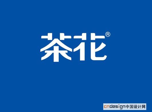 茶花