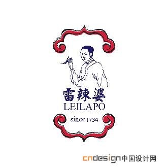 古人婆