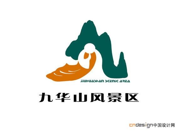 和尚山