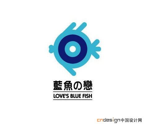 鱼鱼鱼鱼
