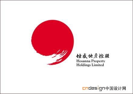墨，