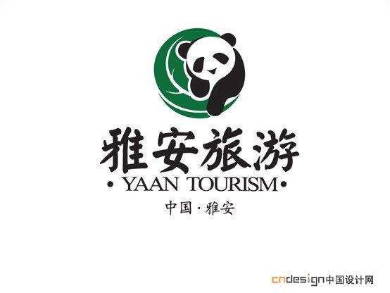 熊熊猫