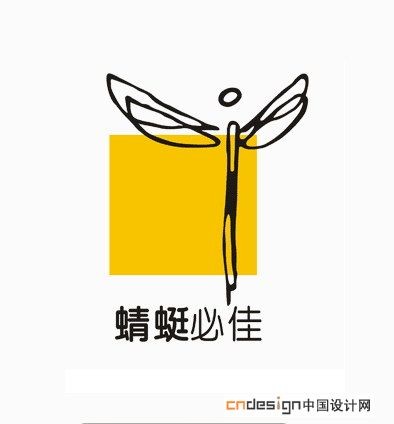 蜻蜓