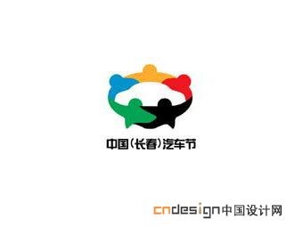 人车