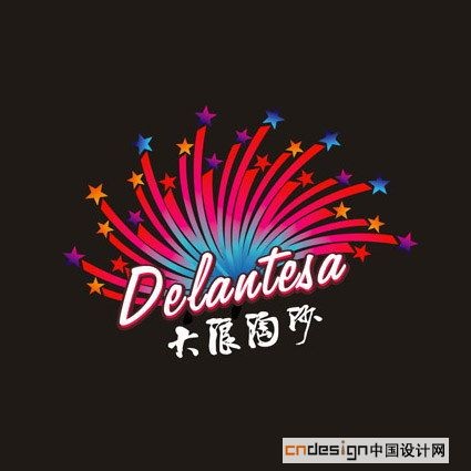 烟花光