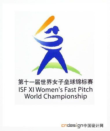 运动棒球女人