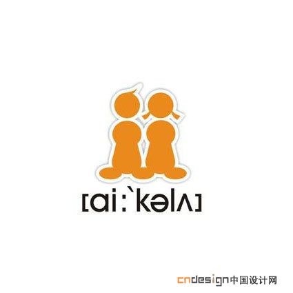 男孩女孩人