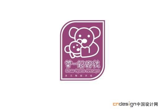 熊