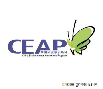 蝴蝶