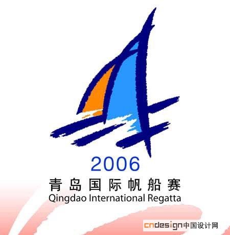 帆船