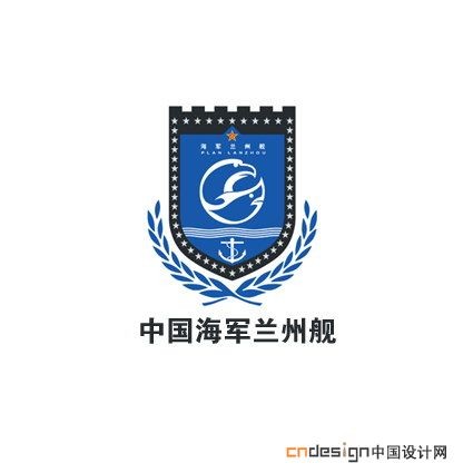 鱼徽