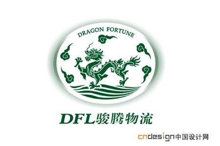 龙