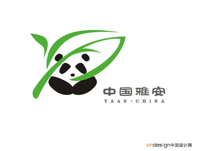 熊猫熊