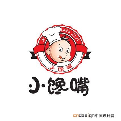 儿童厨师