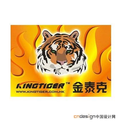 金泰克虎