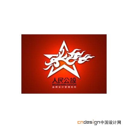 龙星