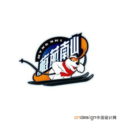 熊滑雪