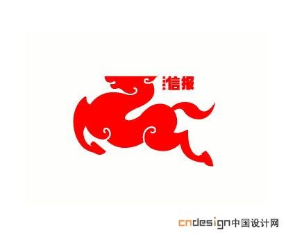 马马