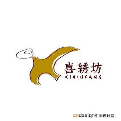 鸟