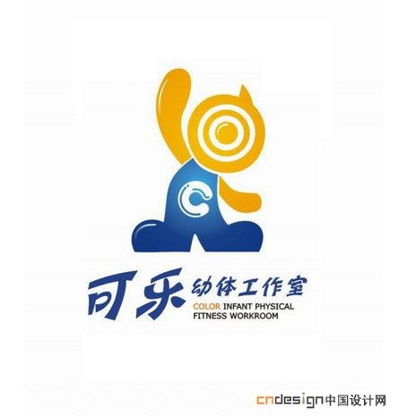儿童人