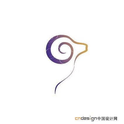 羊