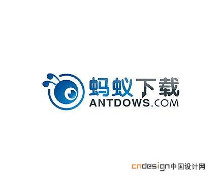 蚂蚁