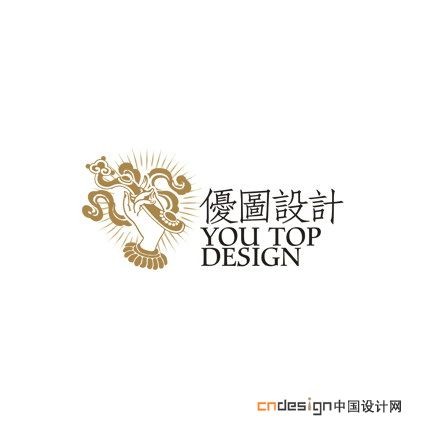 如意