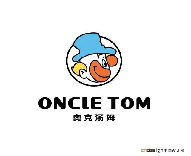 小丑人