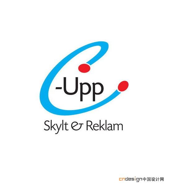 UU