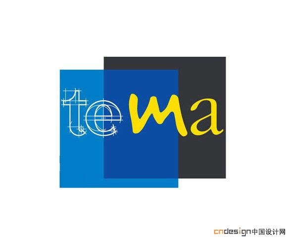 TE