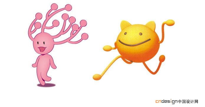 吉祥物