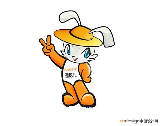 吉祥物兔