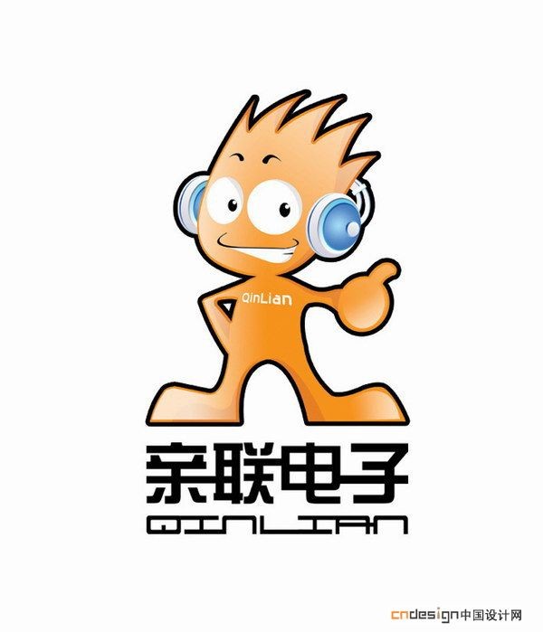 吉祥物