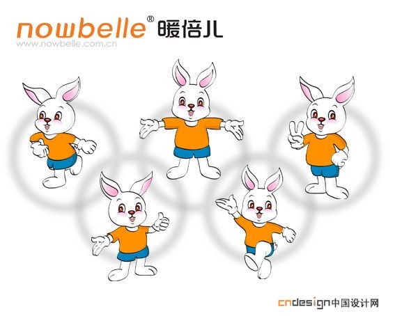 吉祥物兔