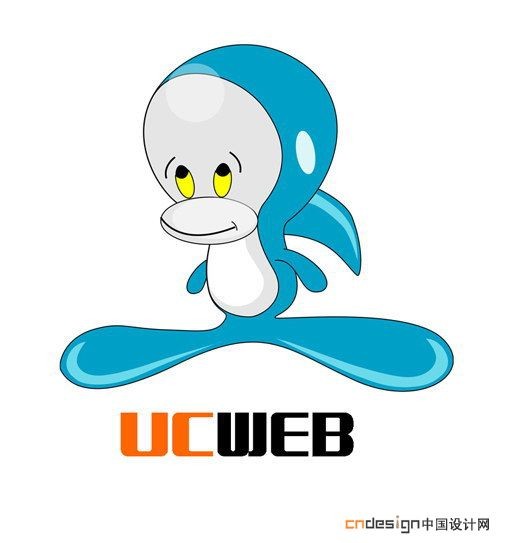 吉祥物